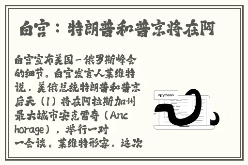 久久国产一级A片精品免费百度
